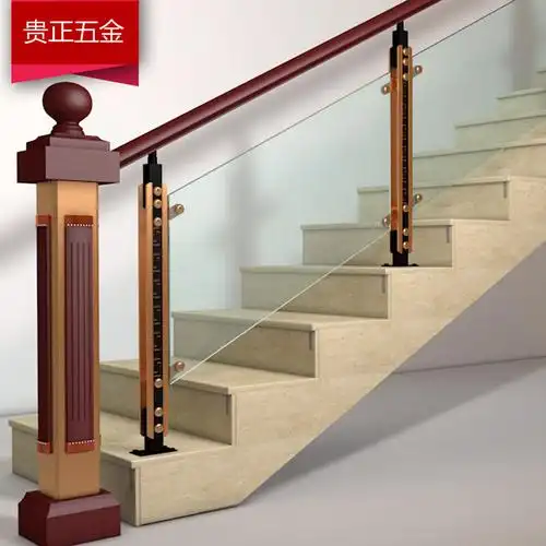 铝合金楼梯扶手栏杆立柱现代简约新中式家用室内装饰立柱电热毯押金