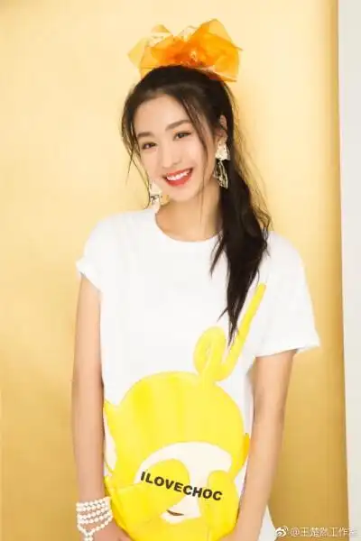 王楚然表妹 - 堆糖,美图壁纸兴趣社区