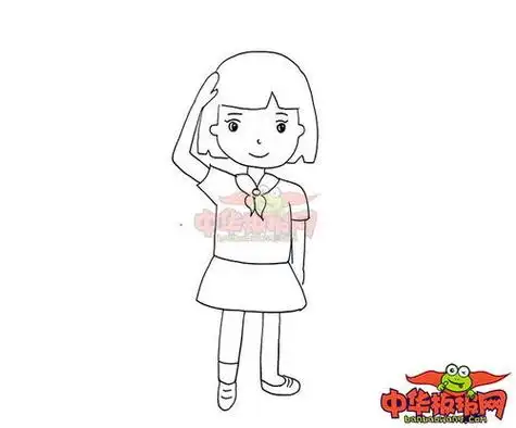 小学生敬礼简笔画侧身 - 搜狗图片搜索