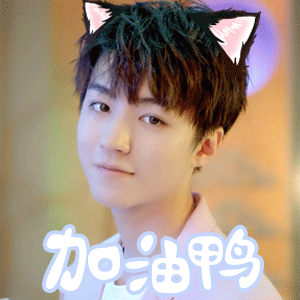 王俊凯这几天kp真的见识到了铁粉的厉害,周年在即,大家多跟这些博主