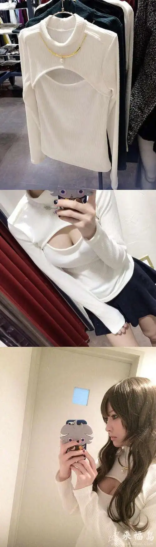 时尚的美胸包装,适合大胸的妹子