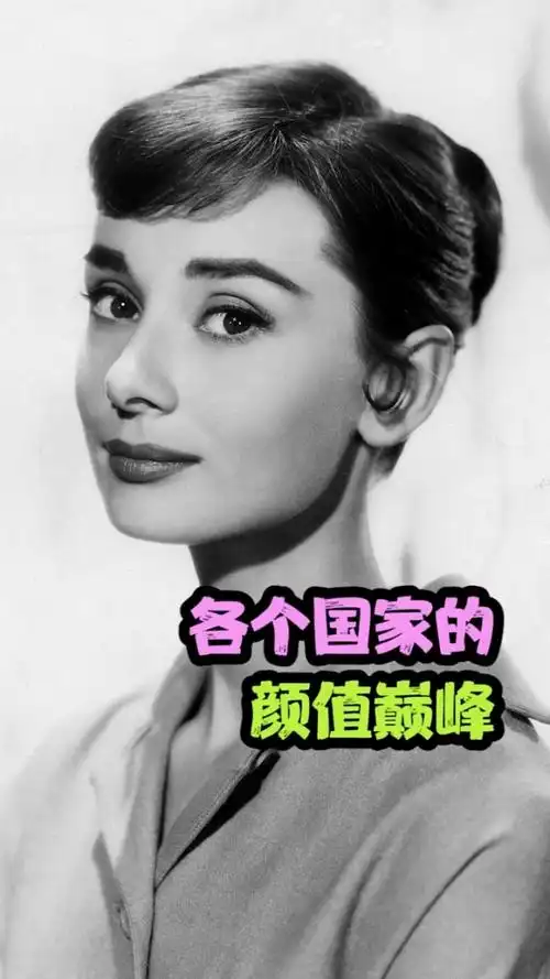 各国美女,颜值巅峰@{uid:1502349662339070,nick:经纪