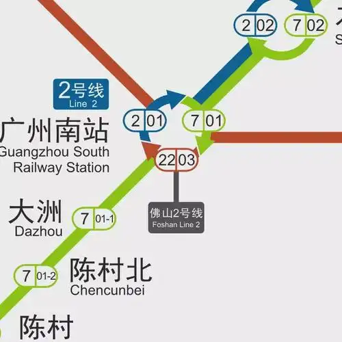 官方广佛两市地铁线网图属地化原则2号线开通后要出站换乘