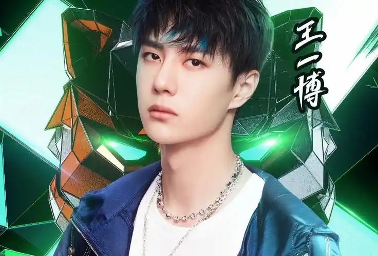 街舞3首播王一博一句话引起粉丝共鸣张艺兴被称宝藏队长