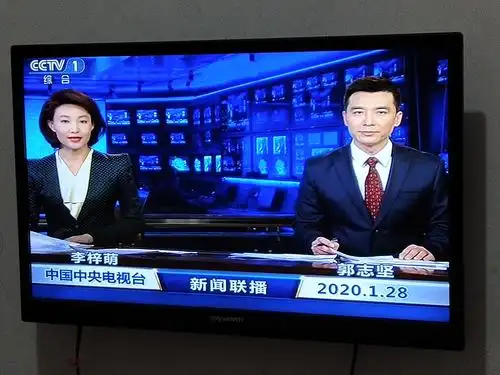 每天当然少不了看《新闻联播》