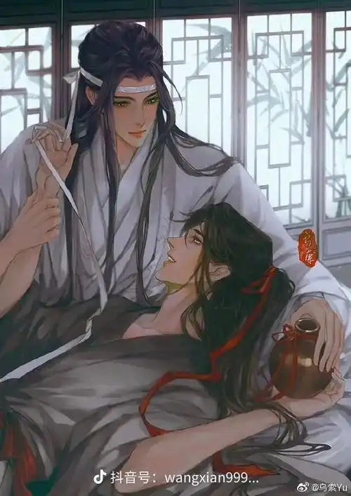 墨香铜臭 #魔道道友 #忘羡 #魏无羡 #蓝忘机  救命, - 抖音