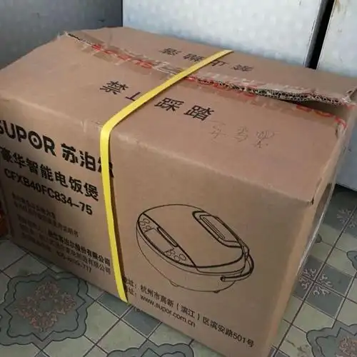 苏泊尔supor电饭煲cfxb40fc834754l升陶晶球釜内胆预约功能聚能三维