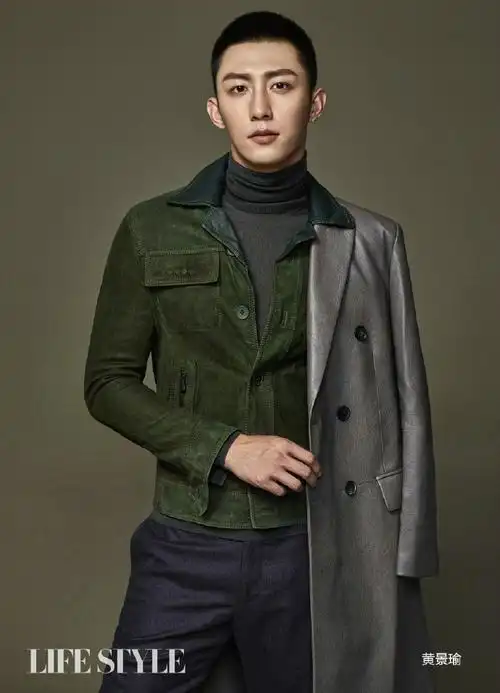 顾顺时期哥哥拍了很多杂志大片  那是我看黄景瑜影视作品的开始  我