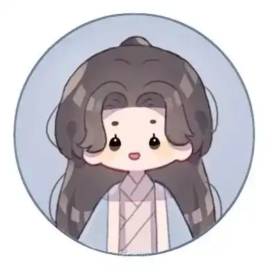 原创的也搬温客行×周子舒开学了应该不会产… - 半次元 - acg爱好者