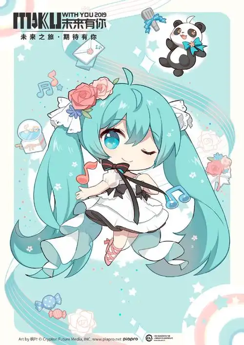 初音未来 - 堆糖,美图壁纸兴趣社区