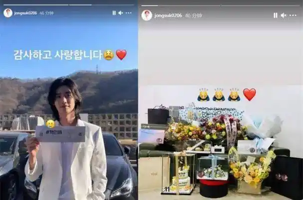 原创粉丝为李钟硕庆祝出道11周年李钟硕感激回应