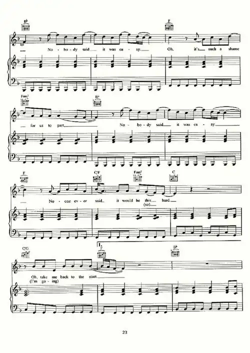 the scientist吉他谱(图3)