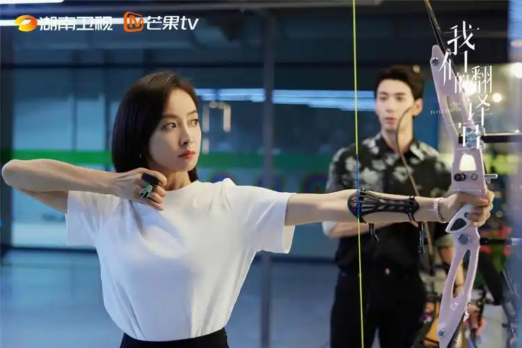 观众喜欢宋茜,是喜欢她什么?_林西_工作日_表情