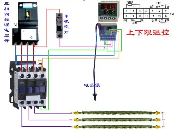 这温控仪怎接线?