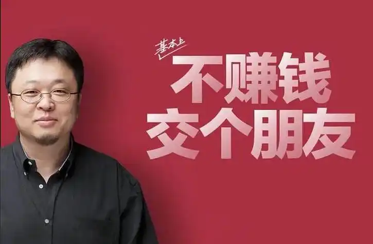 基本上不赚钱,交个朋友.宏远帝庭山:366平方米联排别墅,豪 - 抖音