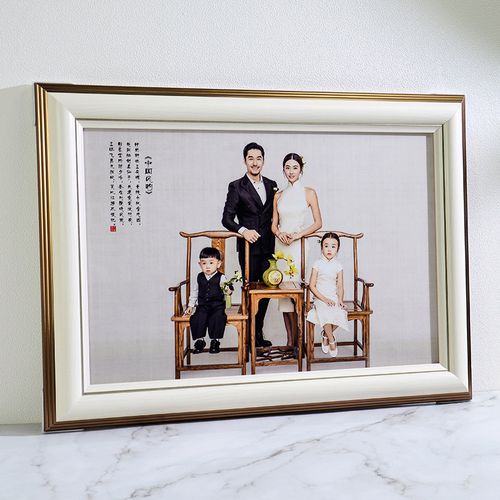 相框挂墙大尺寸全家福打印洗照片定制做子甲流光之城咬惯城市
