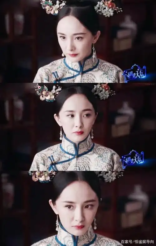 杨幂,刘诗诗,周迅女星清朝扮相谁最美?你怎么看?