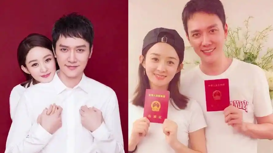 赵丽颖冯绍峰宣布离婚!二人结婚至今尚未举行婚礼