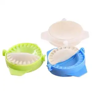 家用包饺子神器包邮 饺子皮机创意水饺模具饺子器机厨房小工具