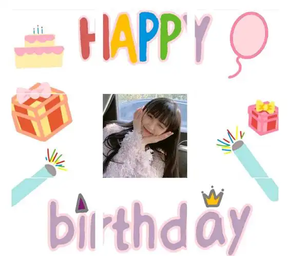 52套生日配图无水印九宫格生日朋友圈文案配图自己过生日九宫格图生日