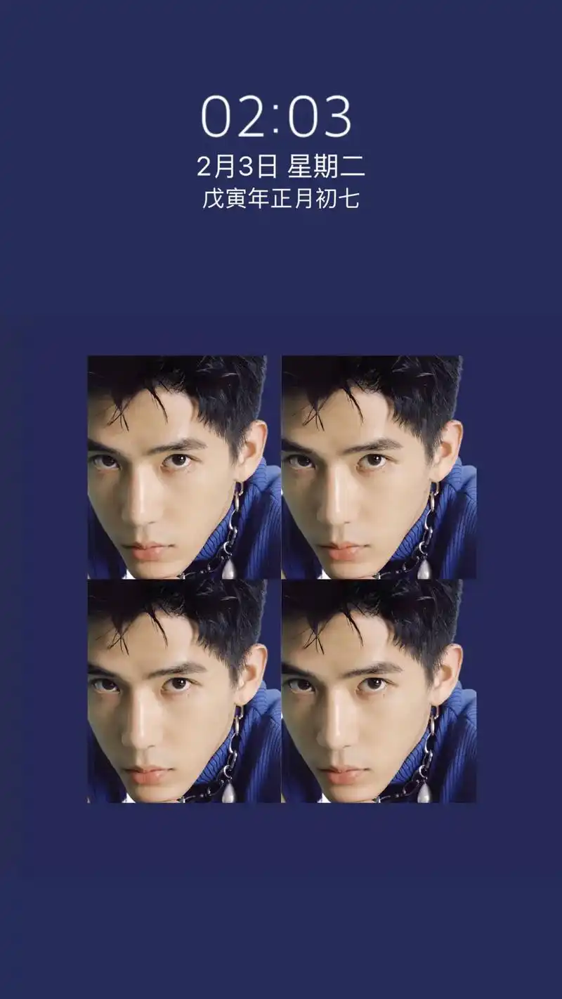 帅哥 #锁屏壁纸 #王安宇  这组无敌好看的好嘛#王安宇 - 抖音