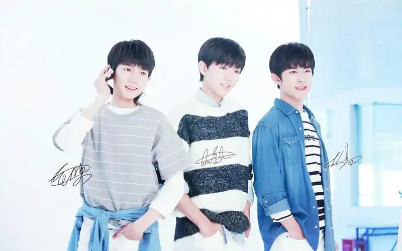 tfboys帅气