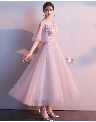 晚礼服女气质大气优雅粉色中长款显瘦仙女系仙气梦幻宴会晚礼服裙