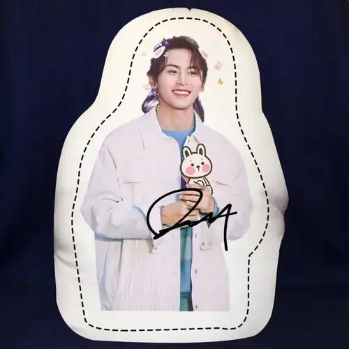 张哲瀚 龚俊 签名抱枕 -票务姐姐【滴滴】招dl