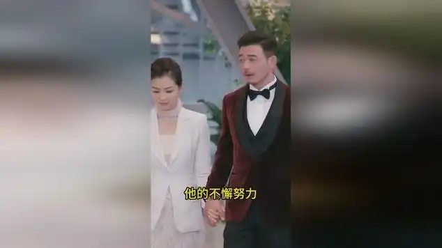 刘涛和杨烁居然关系亲密到如此程度难怪会被王珂说|娱乐爆料|唐朝|五