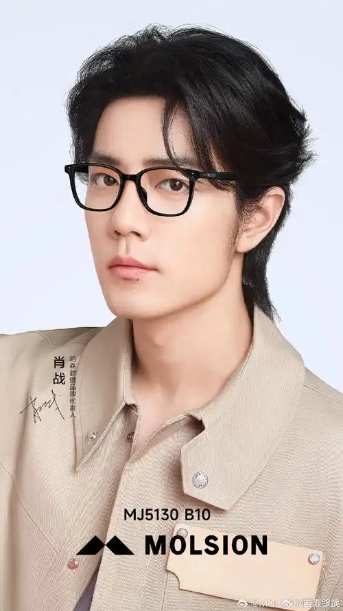肖战黑方框眼镜##肖战白t自拍##肖战