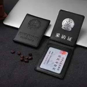 002人付款淘宝真皮工作证件竖款保护套简约卡包青年学生皮带地铁复古