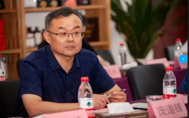 儒尚服饰文化自信儒尚服饰两化平台推进会在济南召开