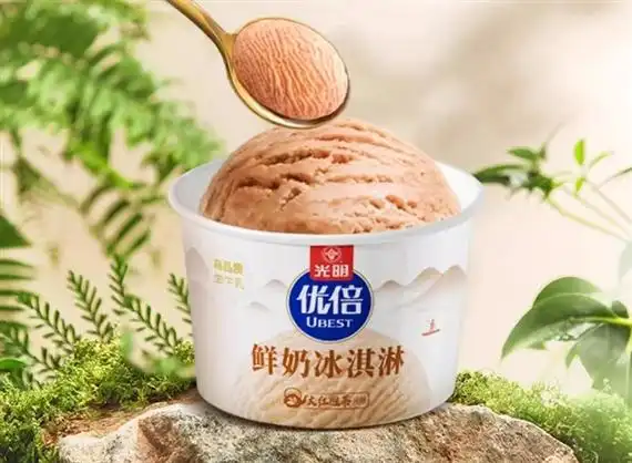 中华老字号光明鲜奶冰淇淋458元杯超值优惠