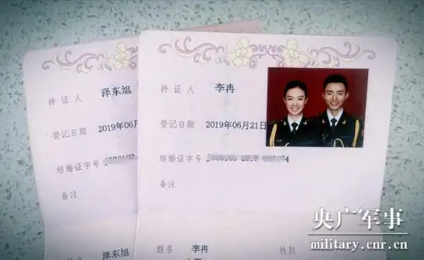 双军恋,这也太甜了吧!