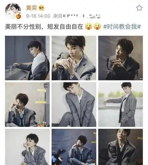 王俊凯,因原生家庭爱情不顺,因两段婚姻断送了事业_孩子_女儿_和解