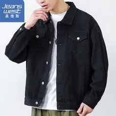 真维斯 牛仔外套男纯棉春夏季新款宽松男士工装夹克男款休闲男装上衣