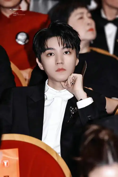 王俊凯王源易烊千玺最新状态