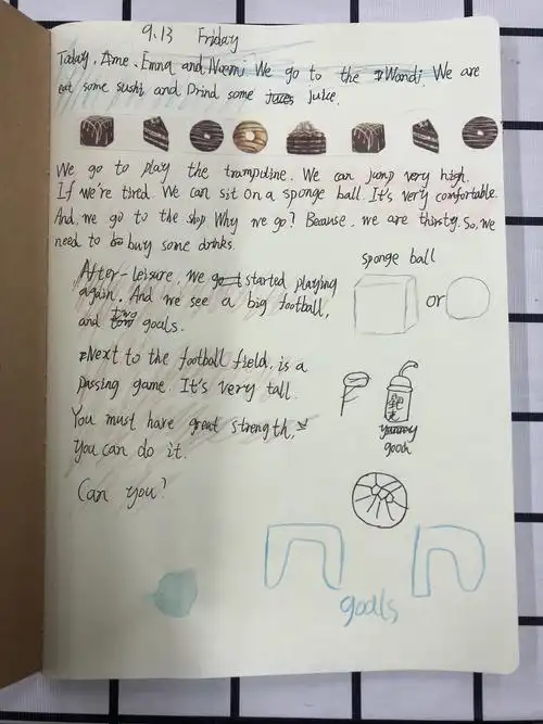 特色部501的第一次英文手帐