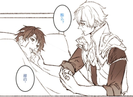 王者荣耀:赵云救军师身受重伤,诸葛亮为报恩有求必应?