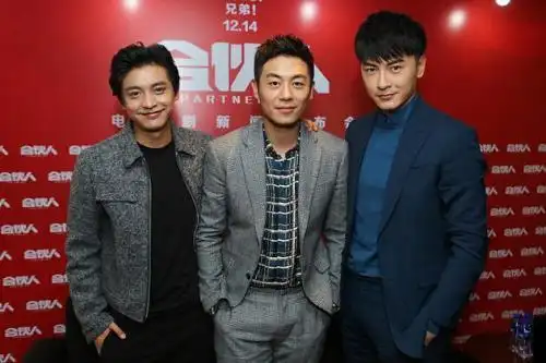 朱亚文 李佳航 郑元畅拍剧结下深厚友谊