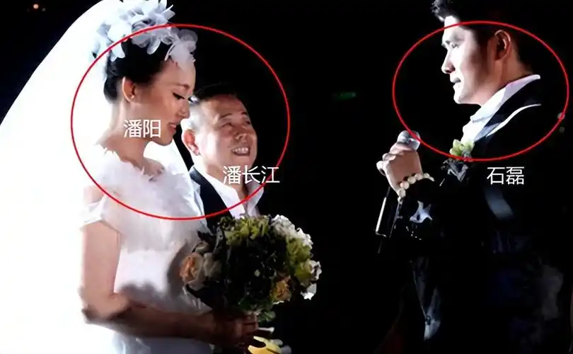 回顾潘阳父亲潘长江14年不火嫁身价十亿老公如今过得如何