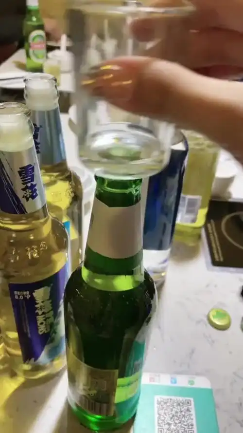 喝酒要有意识感干杯