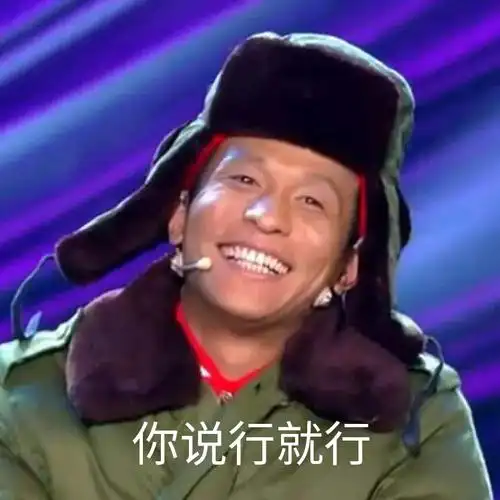 90后婚车这么选,爱情幸福又美满!