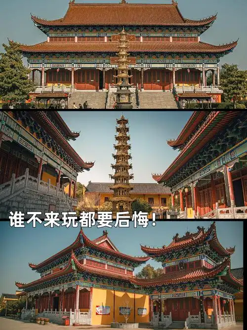 亳州观堂镇观音寺打卡  来到了亳州观堂镇的观音寺,这里是一个宁静而