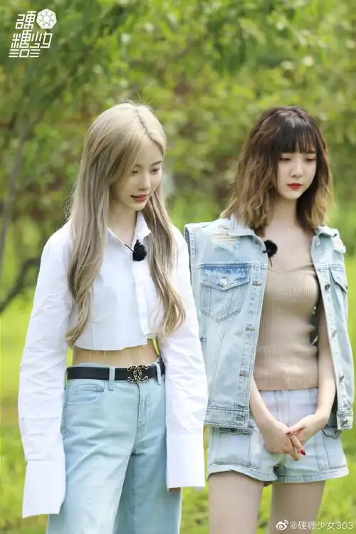 硬糖少女303超话96#硬糖少女周年小团综##硬糖少女全员忽悠大师