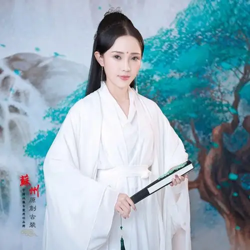 仙侠影视演出白浅同款白色汉服影视剧古装襦裙cosplay女装
