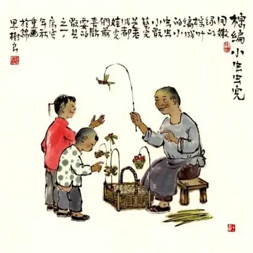 分享一组成都风俗画