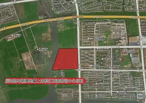 松江西南部真有大事要发生了!(附最新爆料)