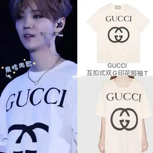 gucci互扣式双g印花短袖t恤鹿晗同款