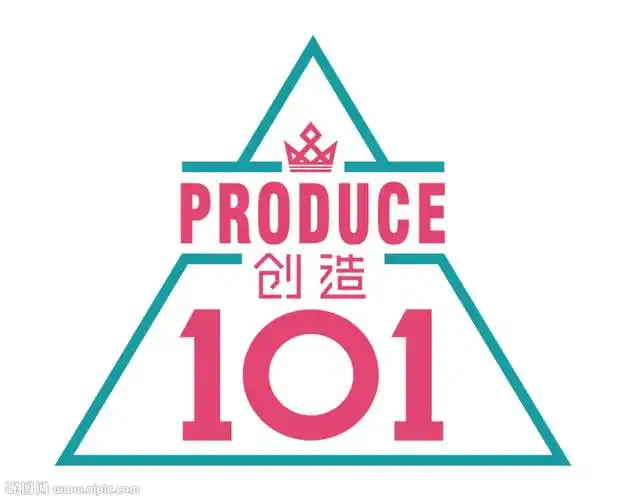创造101logo图片